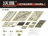 Voyager Model PE35142 US MC Stryker M1126 ICV for TRUMPETER 00375 1/35